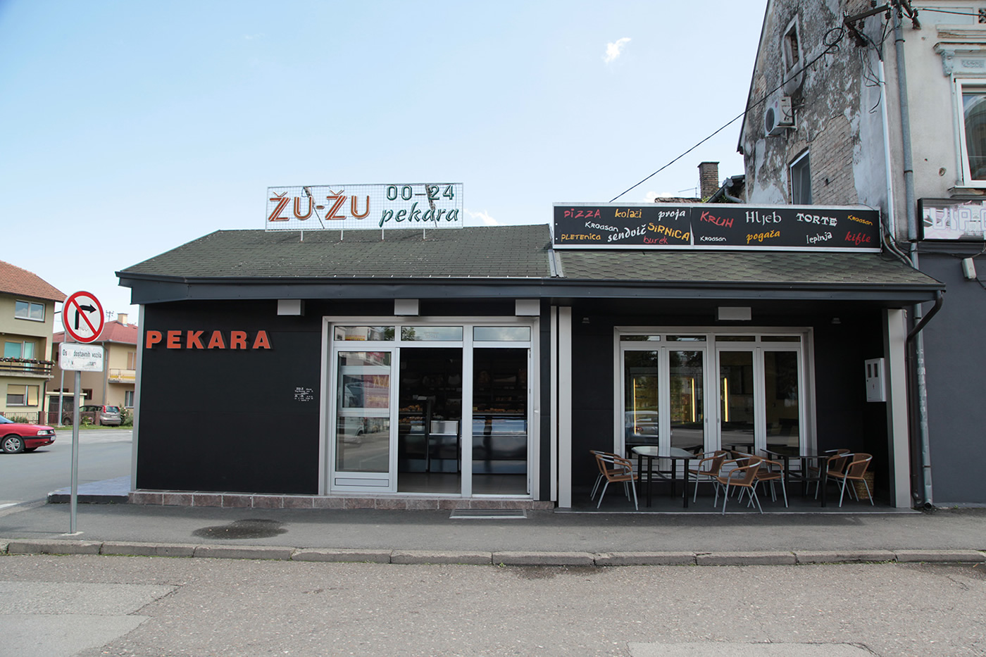 Žu-Žu PEKOTEKA br. 1 Trg Sv. Save br. 13 tel. +387 (0)51 816 901