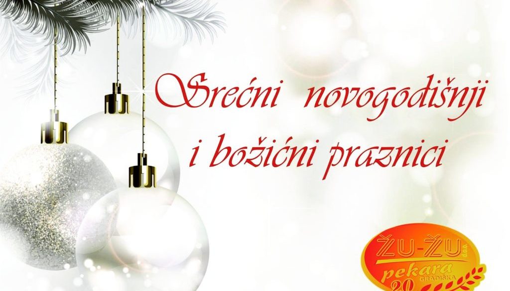 viber_image_2019-12-31_10-10-06