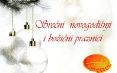 viber_image_2019-12-31_10-10-06